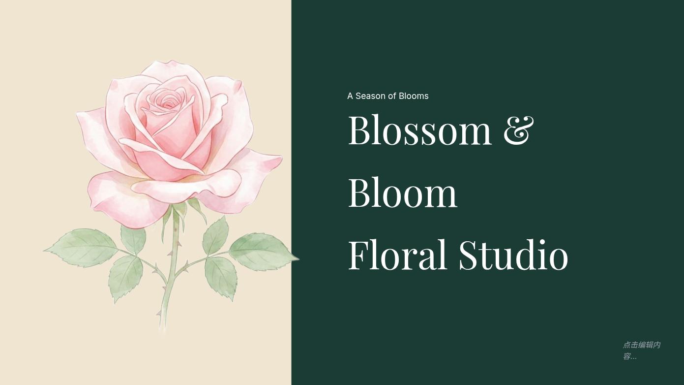 Elegant Floral Studio Presentation Slides